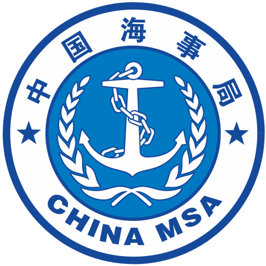 中华人民共和国福州海事局