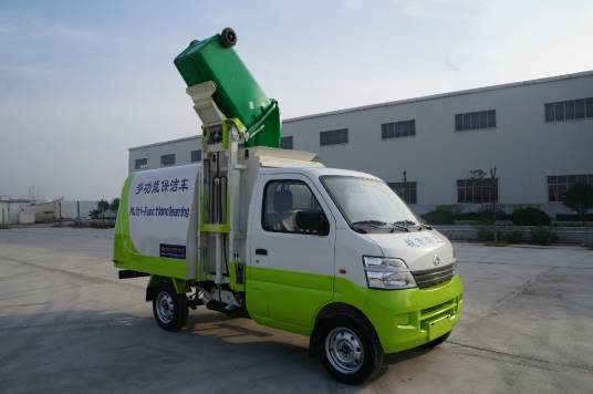挂桶垃圾车