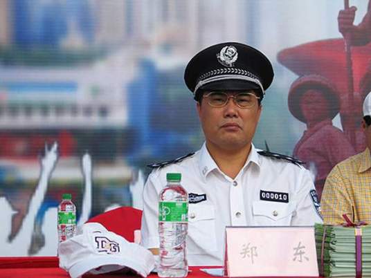 郑东（广东省公安厅原副厅长）