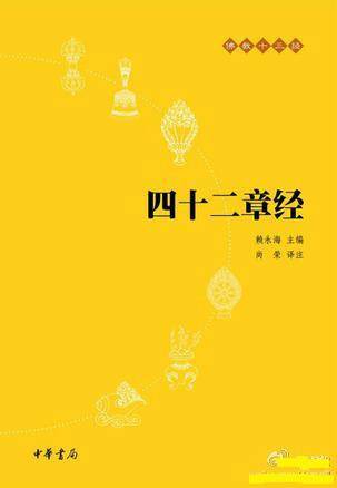 欲火烧身