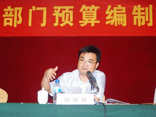 江西省交通运输厅主要职责内设机构和人员编制规定