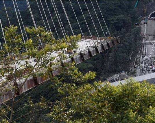 1·15波哥大大桥坍塌事故