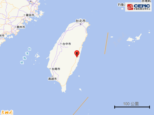 3·23花莲地震