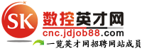 浙江数控英才网