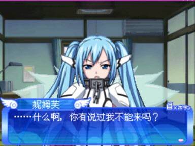 天降之物F 梦幻季节