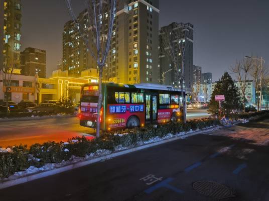 邯郸公交64路