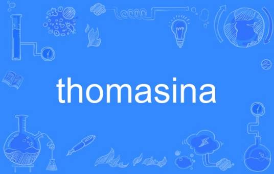 thomasina