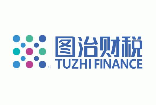 图治