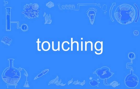 touching