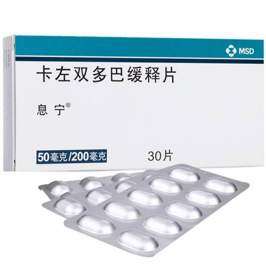 卡比多巴-左旋多巴（药品）