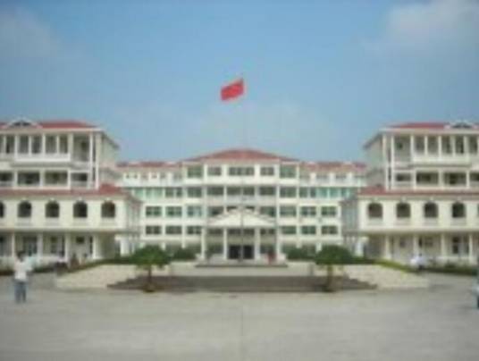 滁州市第一职业高级中学