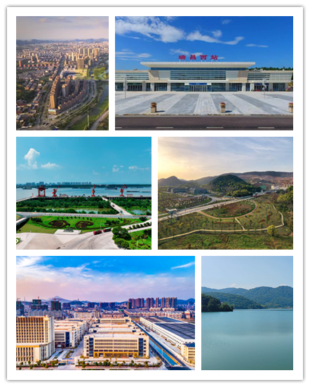 瑞昌市