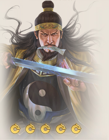 张宝（游戏《三国志·战棋版》中的武将）