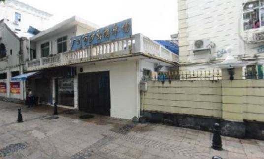广州市沙面游泳场