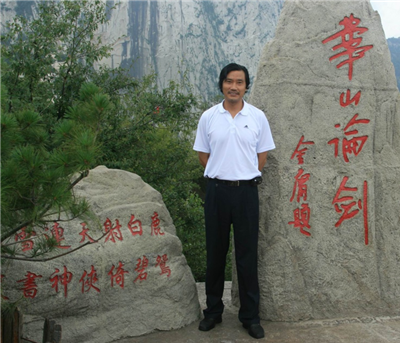 俞建华（吴江盛泽中学教师）