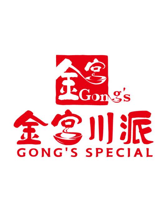 金宫（品牌）