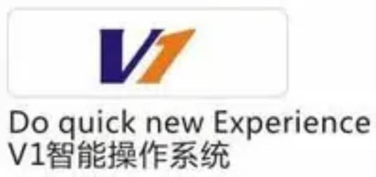 V1智能操作系统