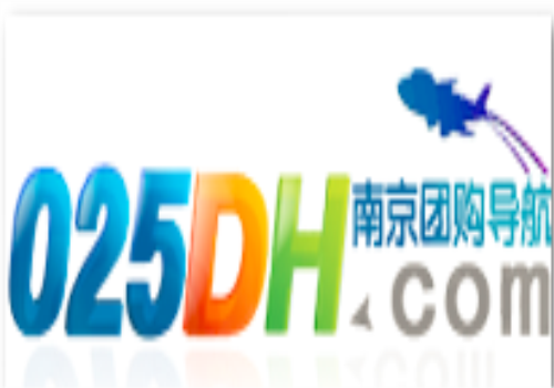 南京团购导航