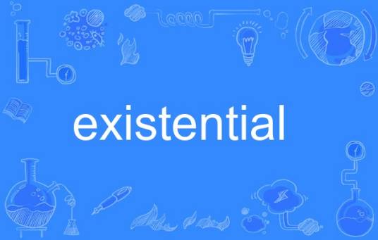 existential