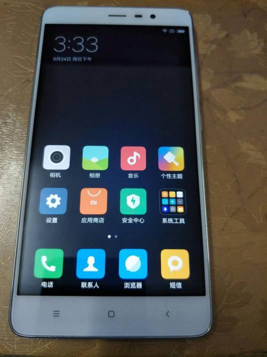 小米红米3X（全网通）