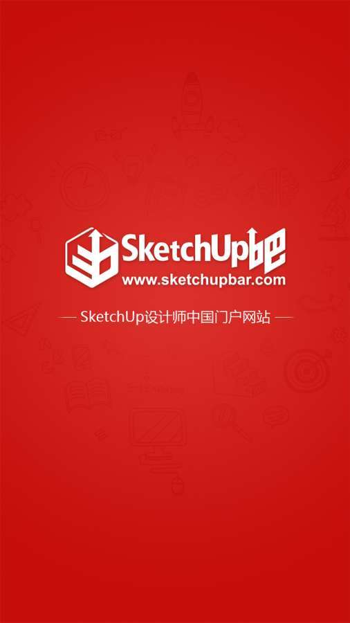 SketchUp吧