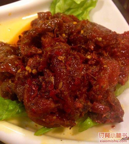 宽板凳老灶火锅（簋街二店）