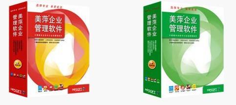 温州成泽贸易有限公司