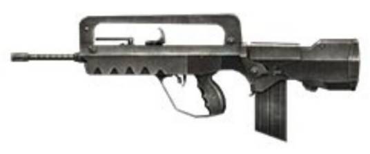 FAMAS（手游《枪战英雄》中的武器）