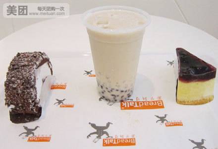 面包新语（天虹店）