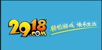 2918网页游戏平台