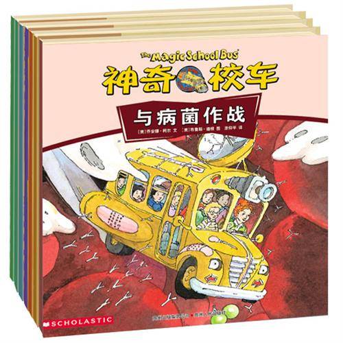 神奇校车动画版（打开科学启蒙的大门后）