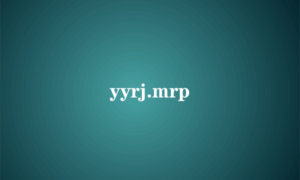 yyrj.mrp