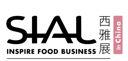 SIAL国际食品展（深圳）