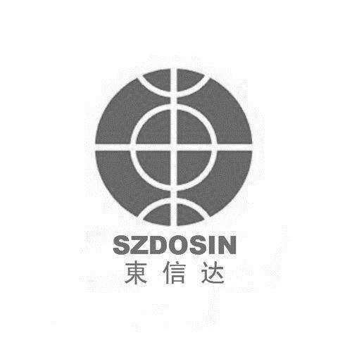 深圳市东信达五金机电有限公司