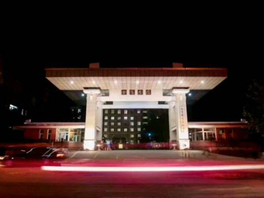 南京金肯学院