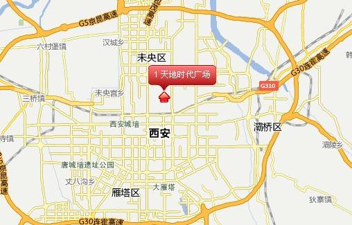 天地时代广场