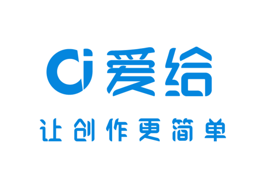 爱给网
