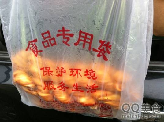 恋多美奶香脆皮麻花（白纸坊东街店）