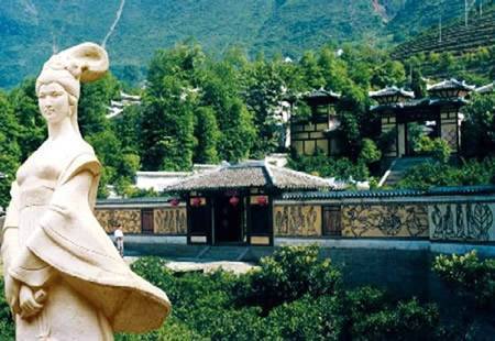 昭君村（湖北省国家4A级旅游景区）