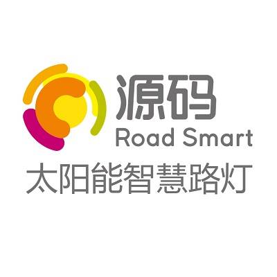 源码（太阳能路灯品牌）