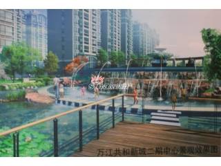 万江共和新城商业