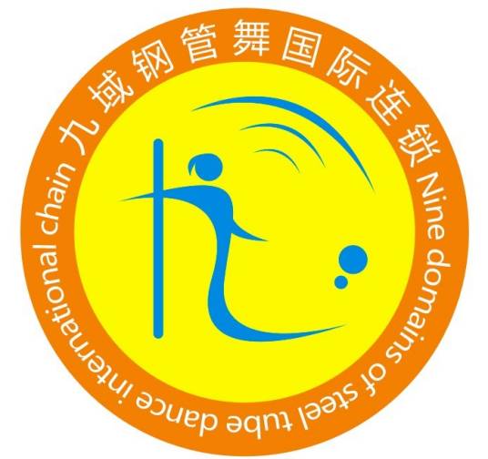 南京九域钢管舞连锁学校