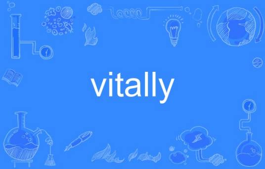 vitally
