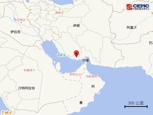 3·17伊朗地震
