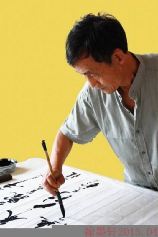 杨宏伟（中国书画学会理事）