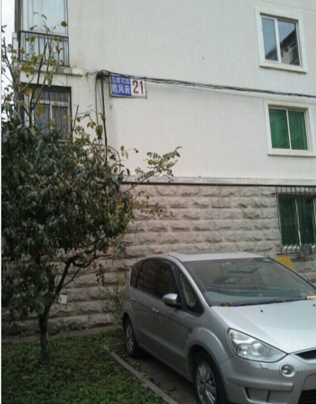 名流花园欧风苑