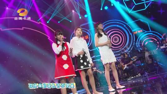 不完美小孩（尹天尧、杨美琪、林乐仪演唱歌曲）