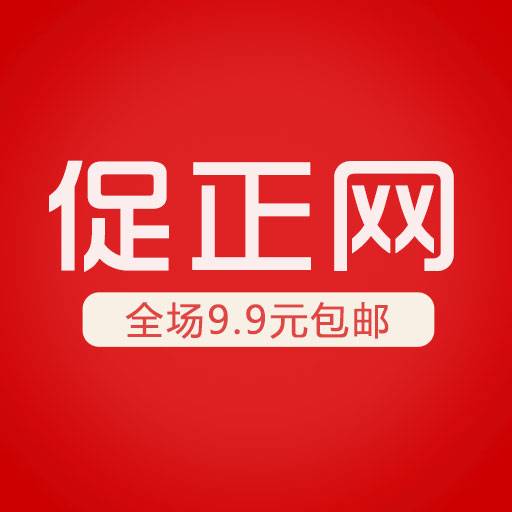 促正网