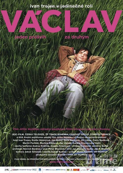 空虚（2007年捷克电影）