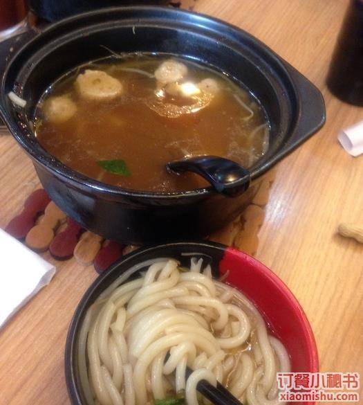 烤翅一绝中关村店